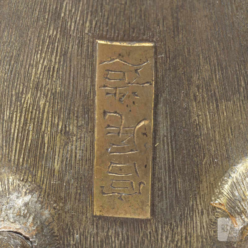 明治時代 鍍銀白鷺及鍍銀鵝 | A SILVERED BRONZE EGRET AND A SILVERED BRONZE GOOSE - 图7